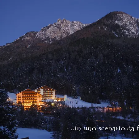 Shandranj Otel 4*